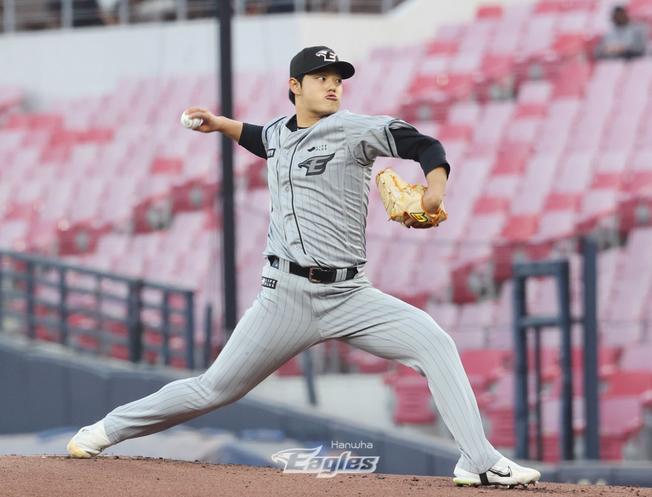 Teenager sets KBO velocity record for S. Korean pitchers - The 