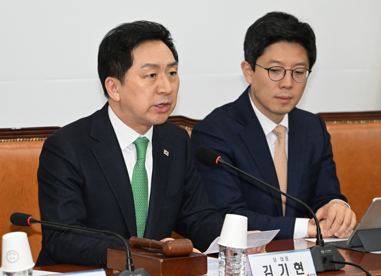 김기현 국민의힘 대표가 13일 서울 영등포구 여의도 국회의사당 본청에서 열린 국민의힘 최고위원회의에 참석해 발언하고 있다. 임세준 기자
