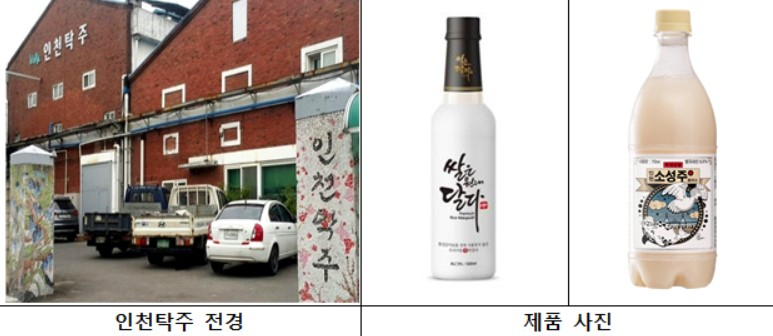 [농림축산식품부 제공]