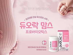 쏄바이오텍