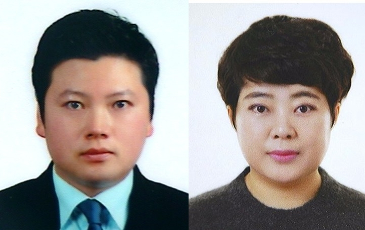 지난달 말 서울 강남에서 발생한 40대 여성 납치·살해 사건의 배후로 지목된 재력가 부부 유상원(만 50세)과 황은희(만 48세) [연합]