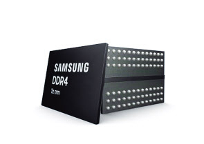 삼성전자의 3세대 10나노급(1z) 8Gb DDR4 D램 [삼성전자 제공]