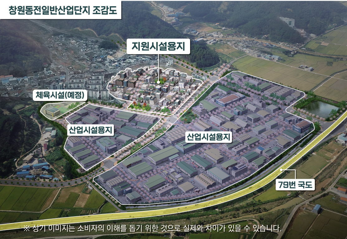 [대우건설]
