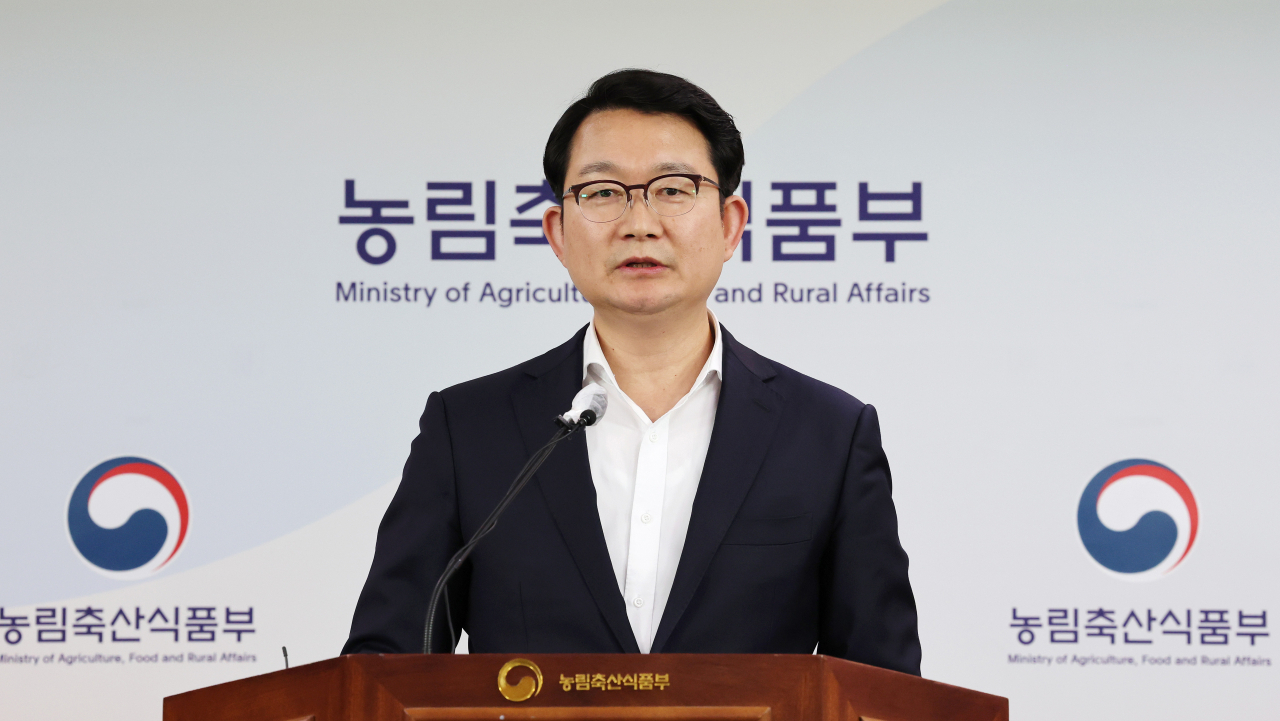 김종구 농림축산식품부 유통소비정책관 [연합]