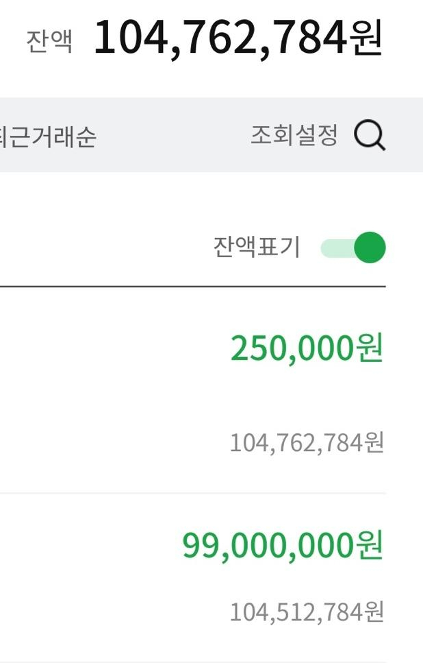 [보배드림]