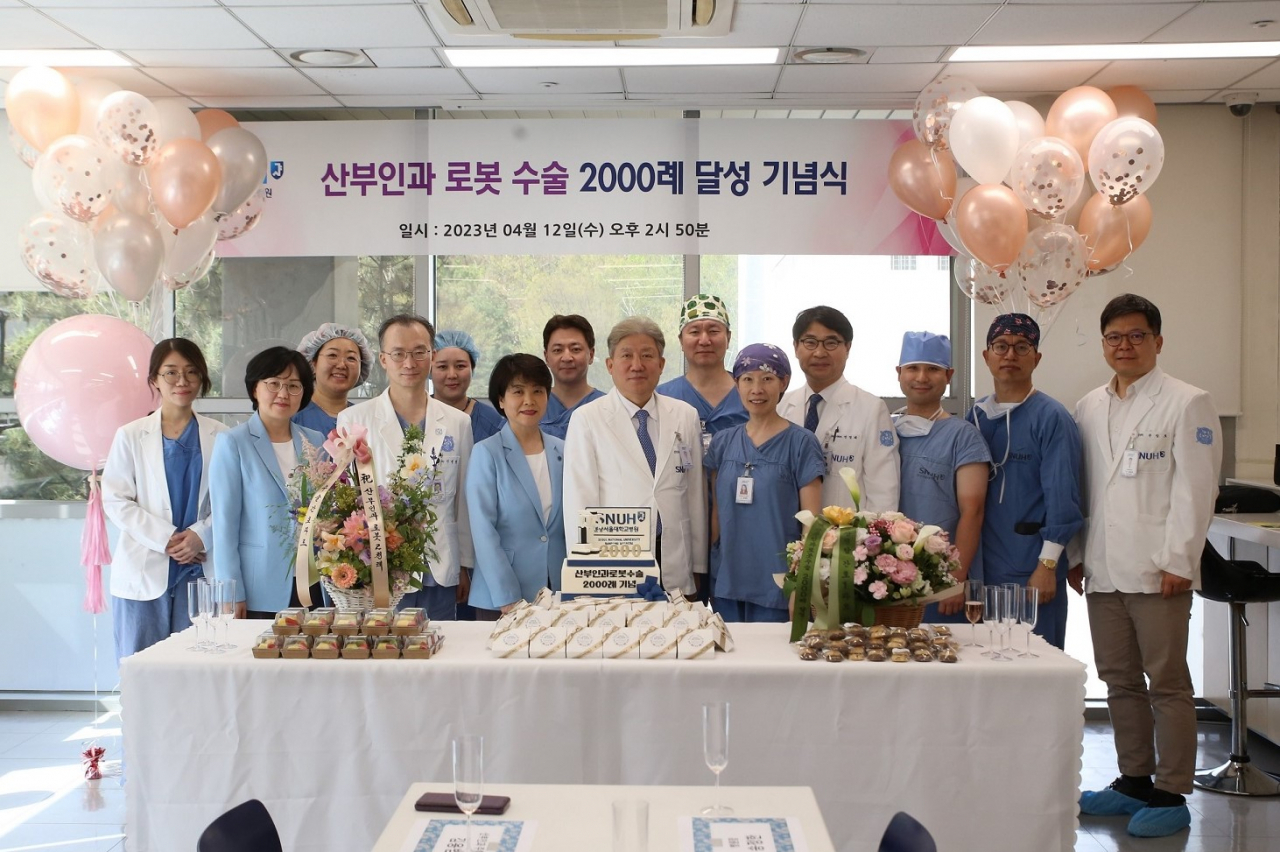 분당서울대병원 제공]