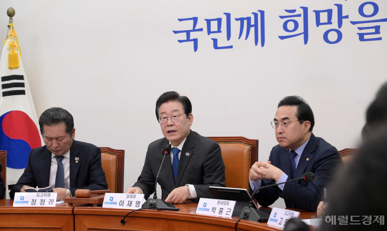이재명 더불어민주당 대표(자료사진). 이상섭 기자