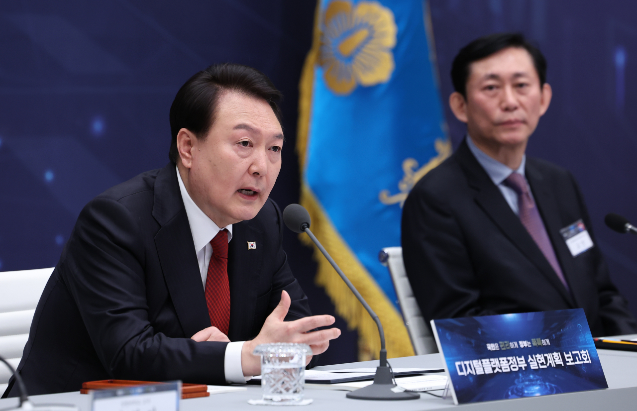 윤석열 대통령이 14일 청와대 영빈관에서 열린 디지털플랫폼정부 실현계획 보고회에서 발언하고 있다. [연합]
