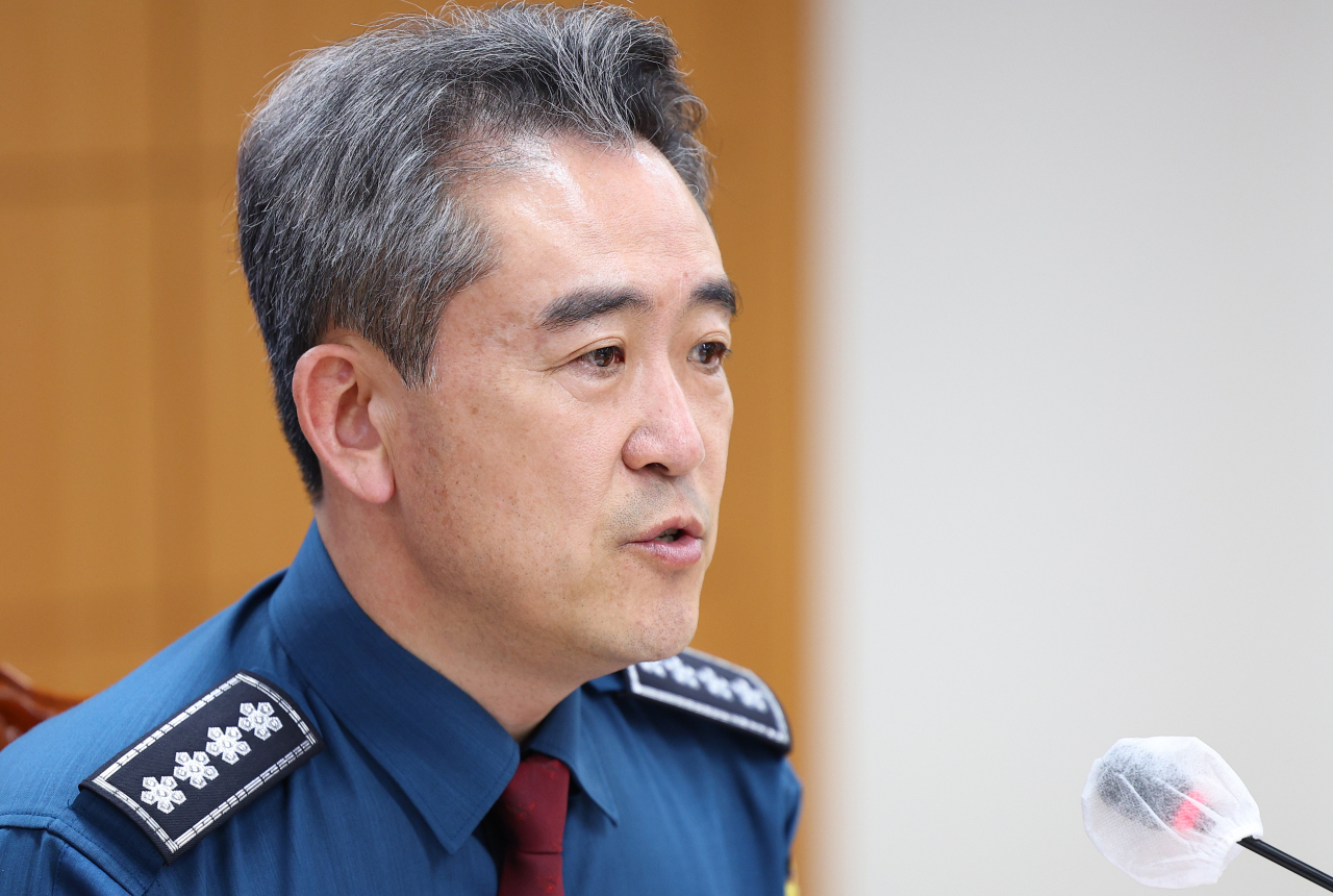 윤희근 경찰청장이 지난 12일 오후 서울 서대문구 미근동 경찰청에서 열린 마약류 범죄 척결을 위한 전국 지휘부 화상회의에 참석해 발언을 하고 있다. [연합]