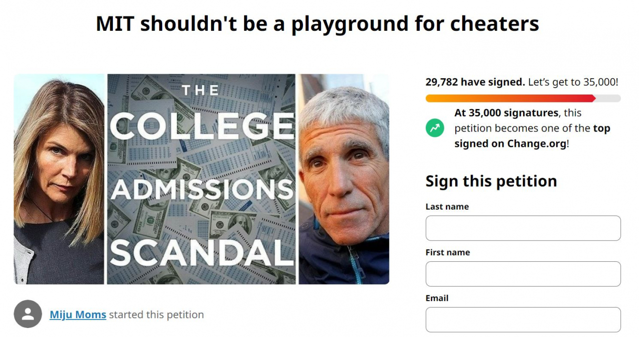 MIT shouldn't be a playground for cheaters