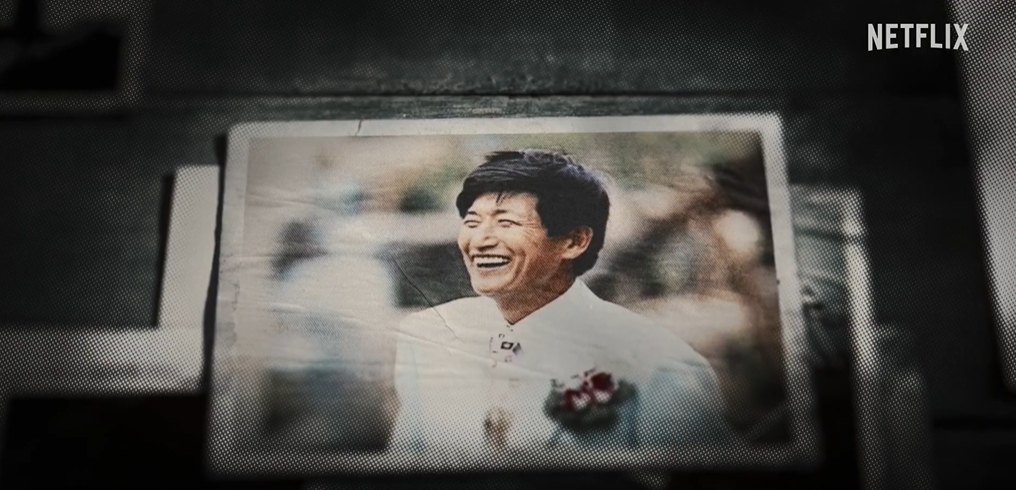 [넷플릭스 다큐멘터리 ‘나는 신이다: 신이 배신한 사람들’ 공식 예고편 캡처]