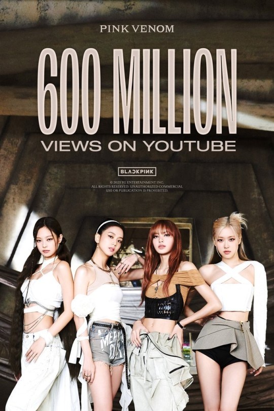 (Credit: YG Entertainment)