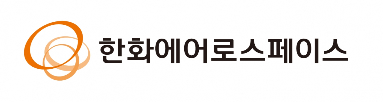 한화에어로스페이스 CI