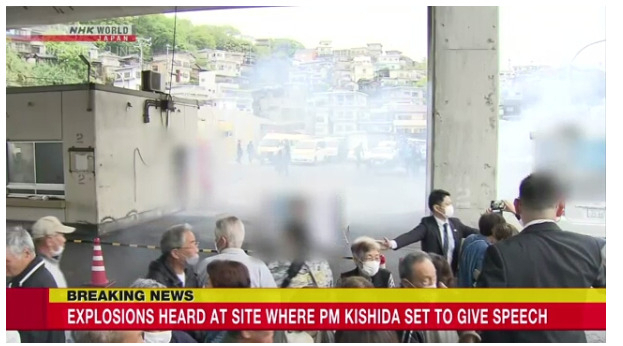 NHK 캡처