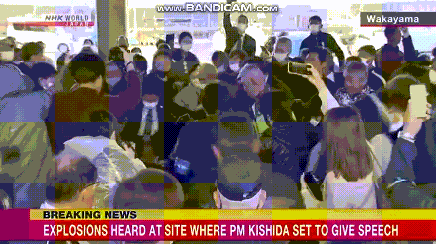 [NHK월드 캡처]
