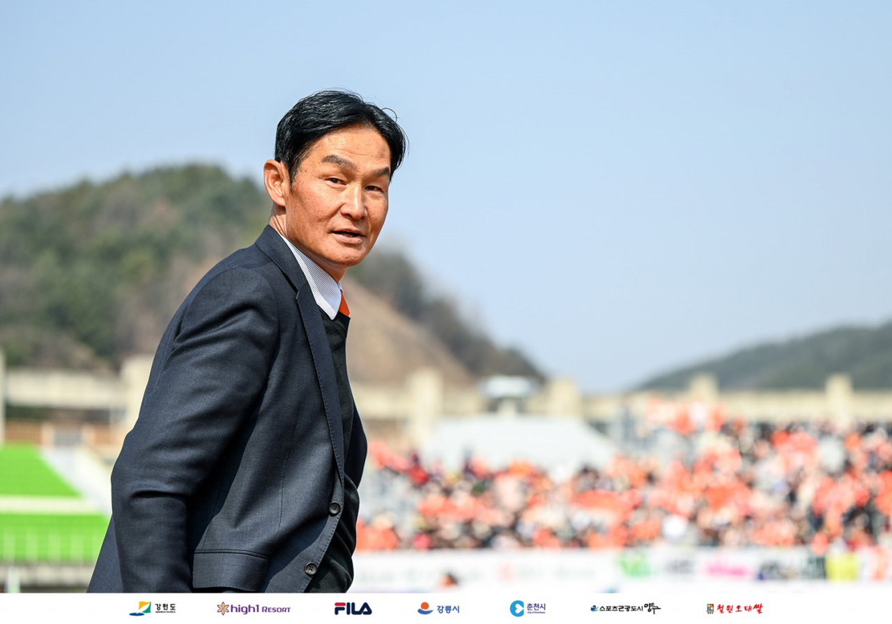 강원FC 최용수 감독.[강원FC 제공]