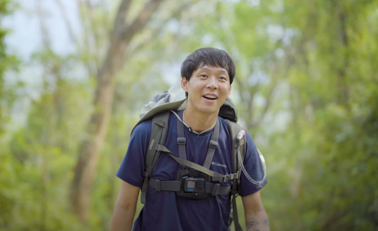 박유천