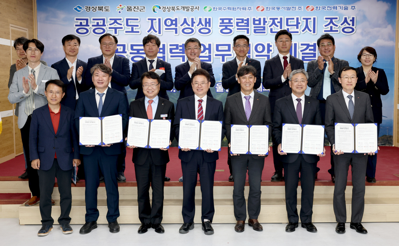 [경북도 제공]
