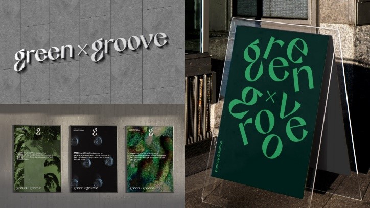 롯데건설 조경브랜드 그린바이그루브(GREEN X GROOVE). [롯데건설 제공]