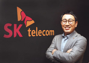 유영상 SK텔레콤 대표 [SK텔레콤 제공]