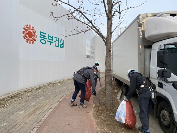 [동부건설]