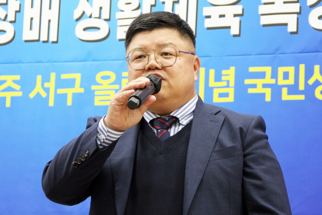 이기홍 목송그룹 총괄사장이 제4대 광주광역시 복싱협회장에 취임했다.