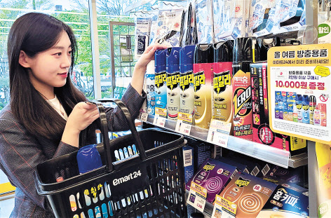 때이른 고온 현상에 이마트24의 3월 방충용품 매출이 전년 동월 대비 48% 증가했다. [이마트24 제공]