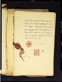 The picture shows the opening phrase of the Korea-Germany Trade Treaty signed on Nov. 26, 1883, which served as the first bridge in Korea-Germany relations. (Ministry of Foreign Affairs)