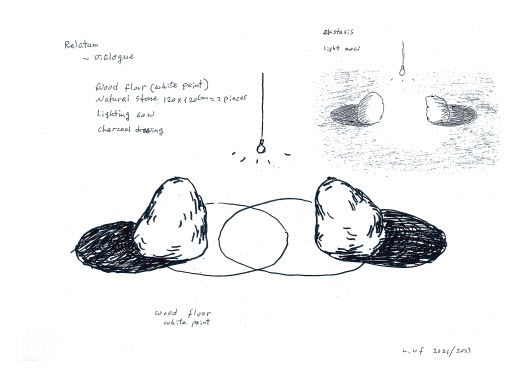 이우환, Relatum-Dialogue, wood floor, white paint, natural stone, light bulb, charcoal drawing, 120x120cm(2pieces), 2023