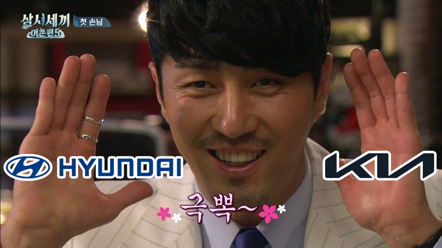 [tvN '삼시세끼' 방송 화면 캡처]
