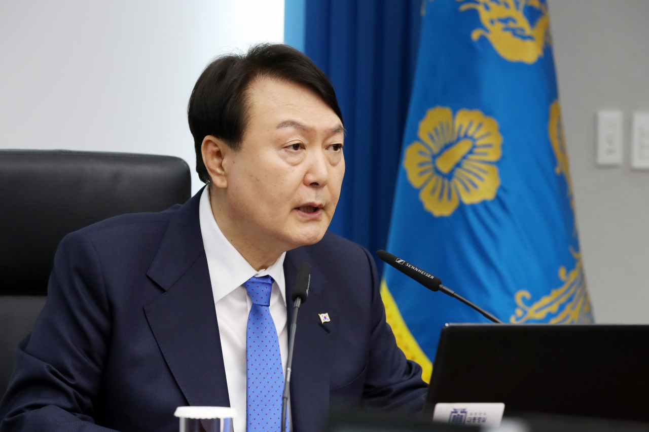 [연합]