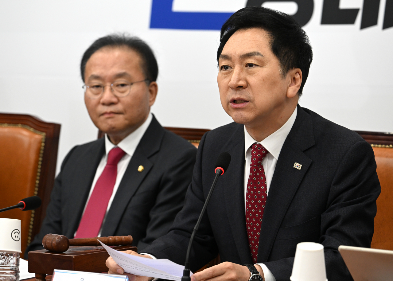 김기현 국민의힘 당대표가 20일 서울 영등포구 여의도 국회의사당 본청에서 열린 국민의힘 최고위원회의에 참석해 발언하고 있다. 임세준 기자