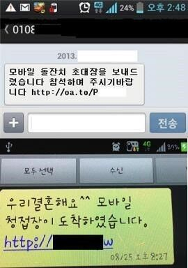 [헤럴드경제DB]