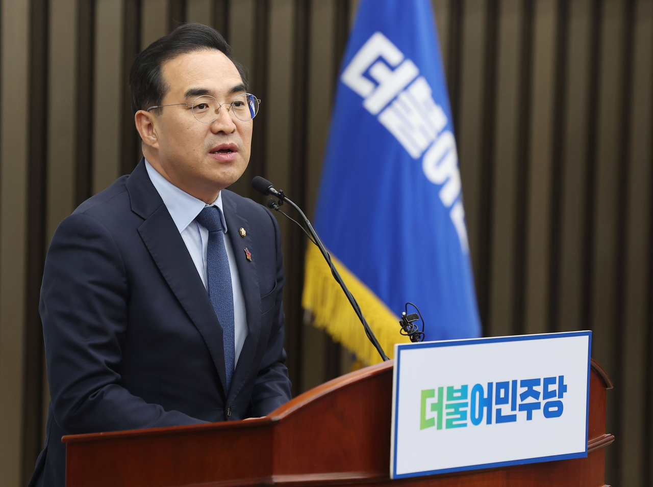 박홍근 더불어민주당 원내대표가 20일 오후 서울 여의도 국회에서 열린 의원총회에 참석해 발언하고 있다. [연합]