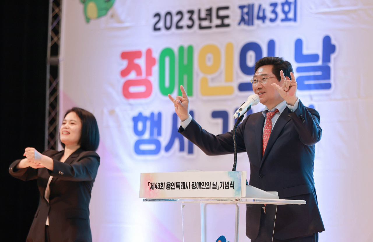 이상일 용인시장.