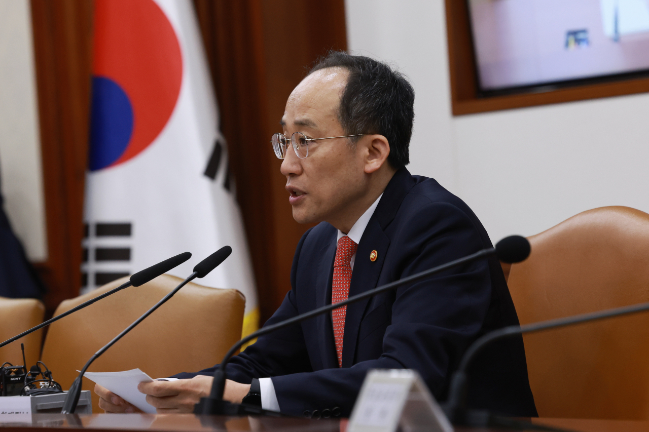 추경호 경제부총리 겸 기획재정부 장관이 21일 정부서울청사에서 열린 비상경제장관회의 겸 수출투자대책회의에 참석해 발언하고 있다. [연합]