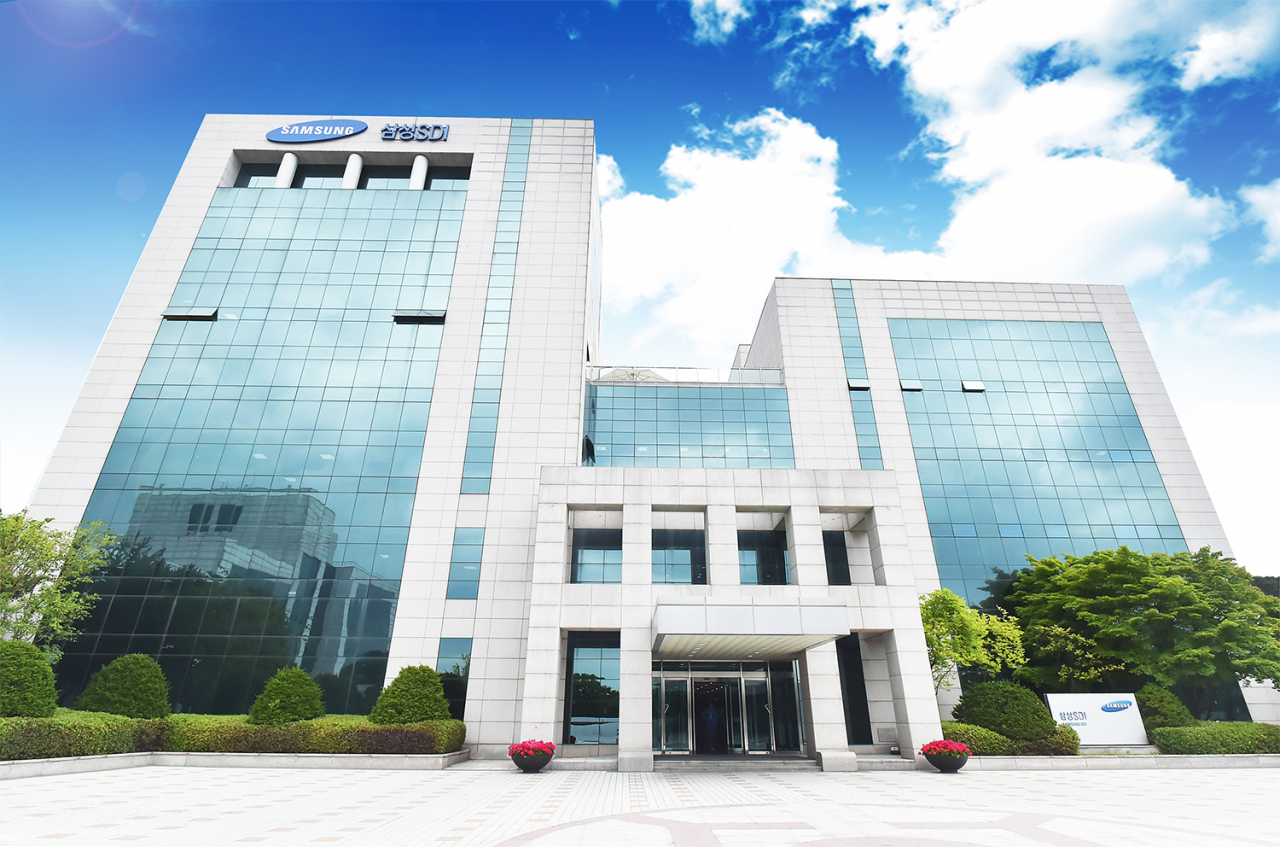 경기도 용인 기흥구 삼성SDI 본사. [삼성SDI 제공]