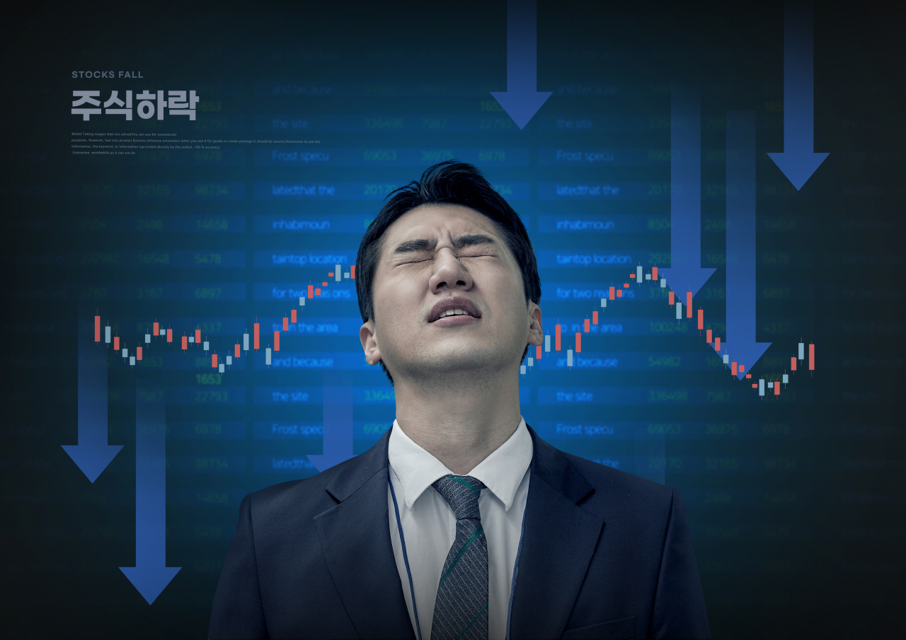 [게티이미지뱅크]
