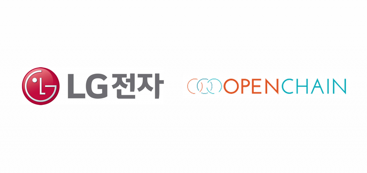 LG전자가 내·외부 소프트웨어 공급망 단계에서 업계 최고 수준의 보안 관리체계 및 역량을 인정받았다고 21일 밝혔다. [LG전자 제공]