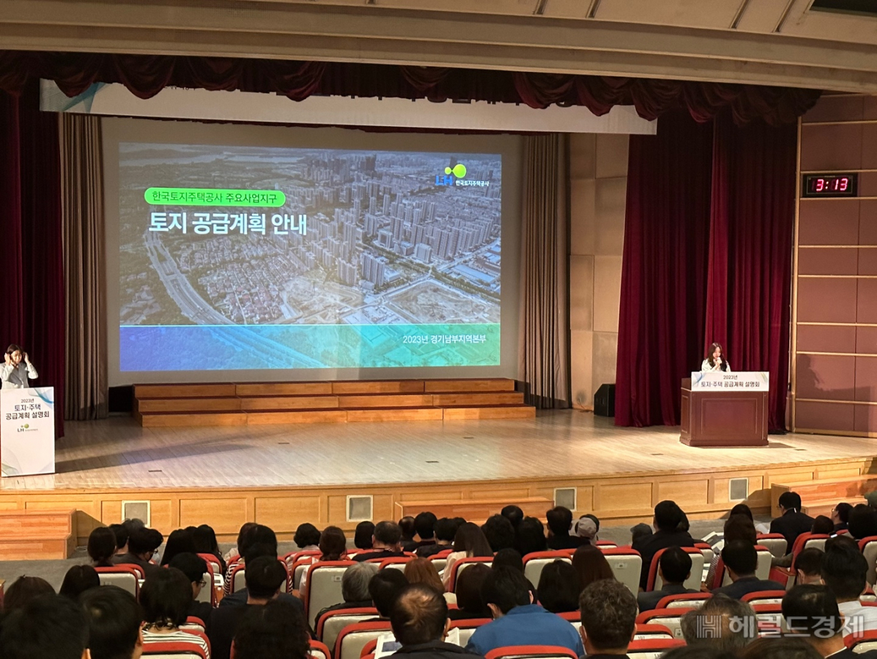 [르포] “집값 빠질 만큼 빠졌다”…고민하던 실수요자가 움직인다 [부동산360]