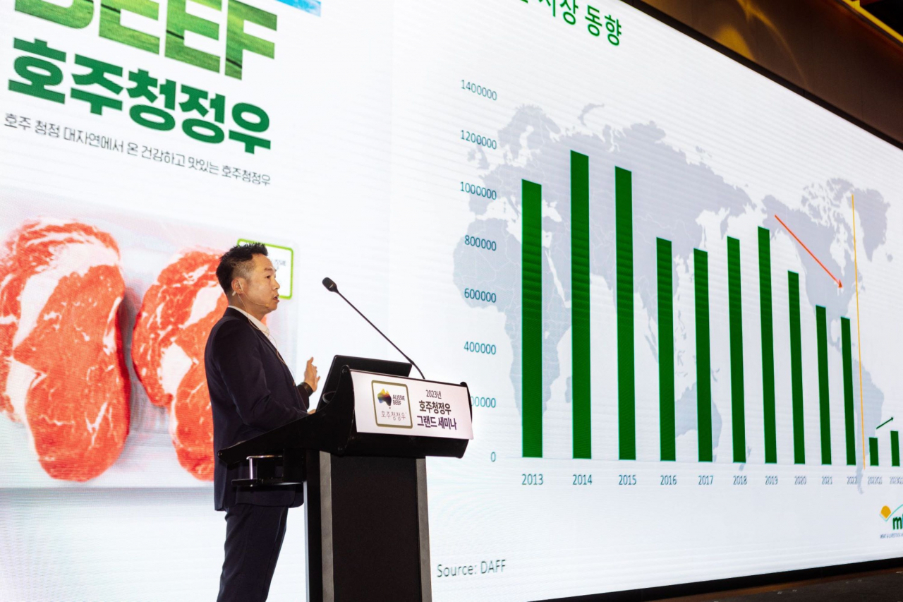 고혁상 호주축산공사 한국 지사장 모습. [호주축산공사 제공]