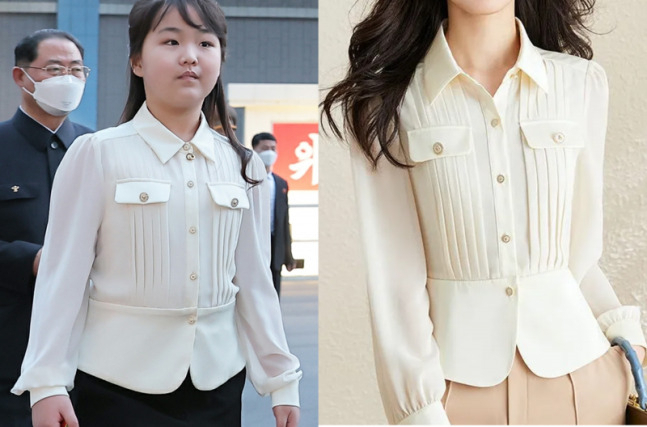 북한 김정은 국무위원장이 딸 김주애가 18일 입고 등장한 블라우스(왼쪽).홍콩 인터넷 쇼핑몰 예스스타일(YESSTYLE)에서 판매중인 3만원대 블라우스(오른쪽). [조선중앙통신][예스스타일]