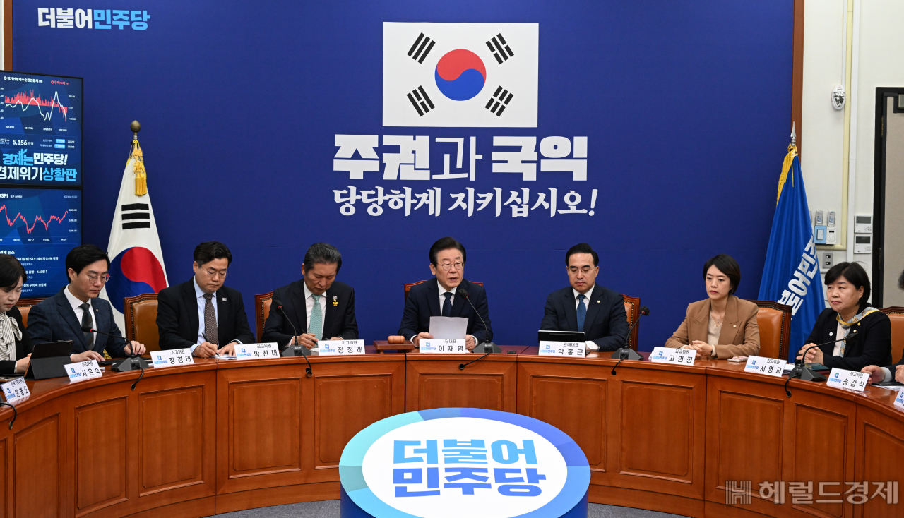 더불어민주당 최고위원회의가 21일 서울 영등포구 여의도 국회의사당 본청에서 열리고 있다. 임세준 기자