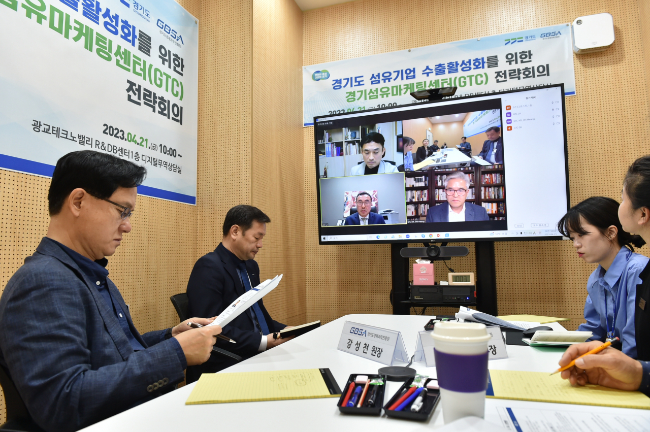 [경과원 제공]