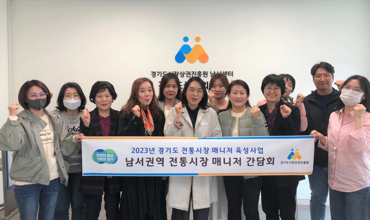 [경상원 제공]
