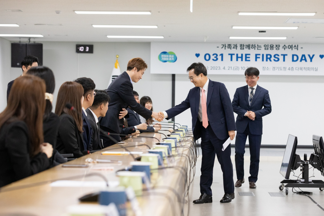 김동연 지사 페북 캡처.