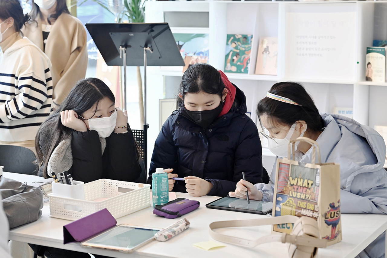 “아는 순간 나 몰라라 할 수 없거든요” 중학생 A군이 학교서 배우고 싶은 공부는 [지구, 뭐래?]