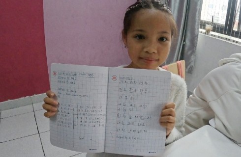 Inside Vietnam’s Korean learning boom