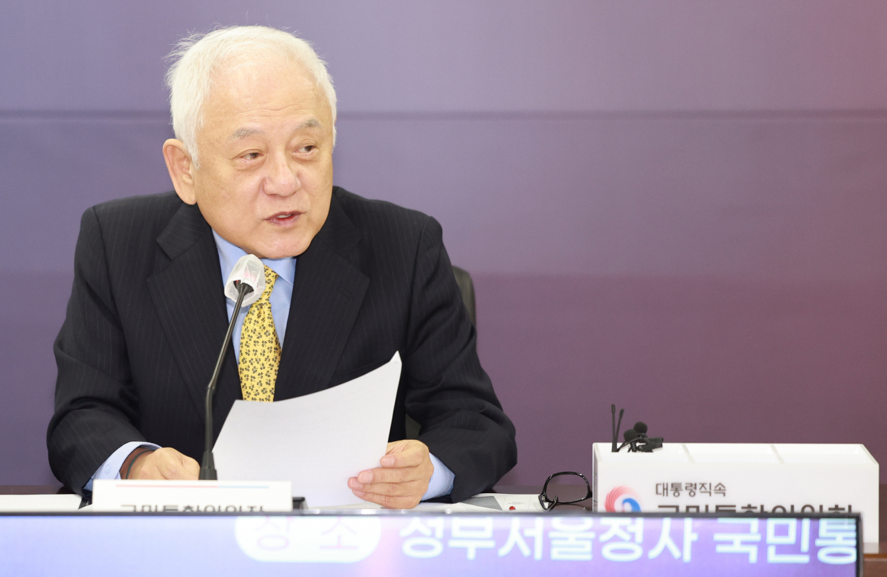 김한길 대통령 직속 국민통합위원회 위원장이 지난 21일 정부서울청사에서 열린 청년젠더 공감 특별위원회 출범식에서 발언하고 있다. [연합]