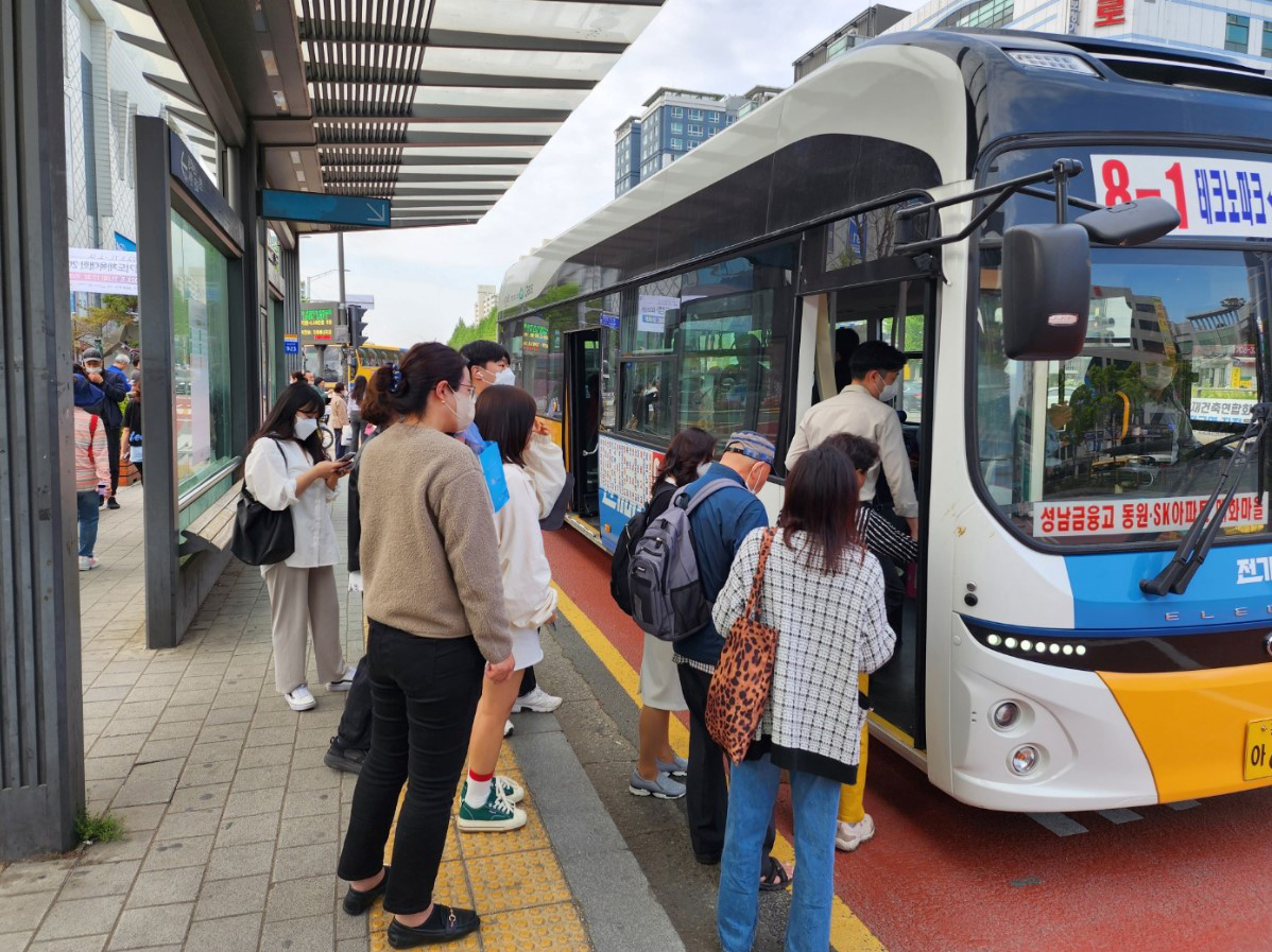 [성남시 제공]